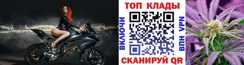 Галлюциногенные грибы Кунгур