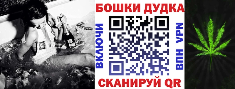 Цена Кунгур ГАШИШ  МЕГА сайт  A-PVP  Меф  КОКАИН  МАРИХУАНА 