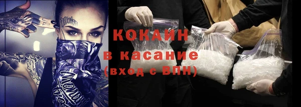 прущая мука Россошь