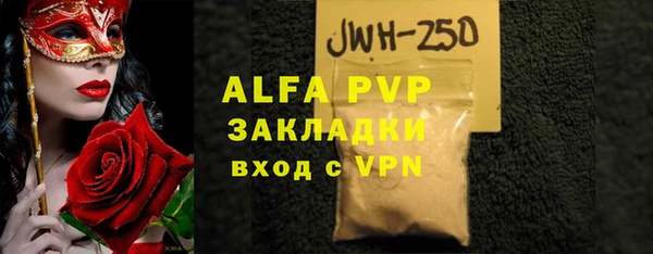 кокаин колумбия Белокуриха