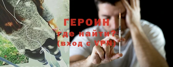 кокаин колумбия Белокуриха