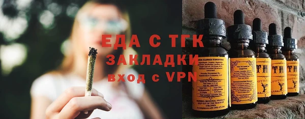 кокаин колумбия Белокуриха