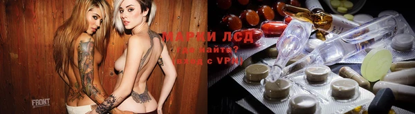 меф VHQ Белоозёрский