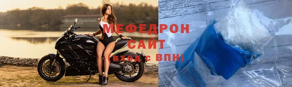 кокаин колумбия Белокуриха