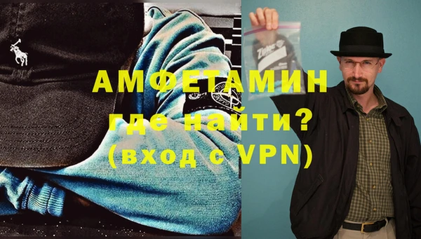 кокаин колумбия Белокуриха