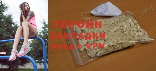 a pvp Беломорск