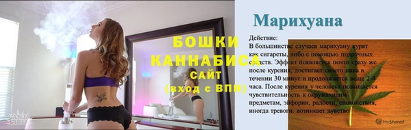 кокаин колумбия Белокуриха