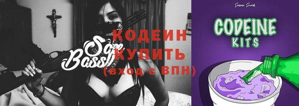 a pvp Беломорск