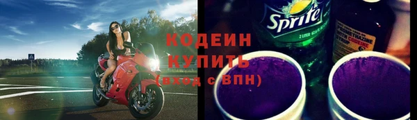 a pvp Беломорск