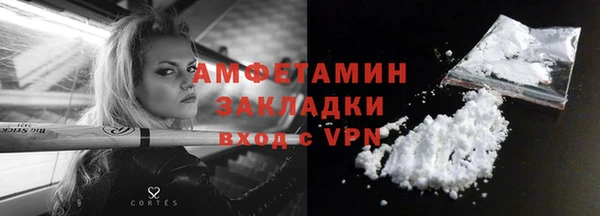 a pvp Беломорск