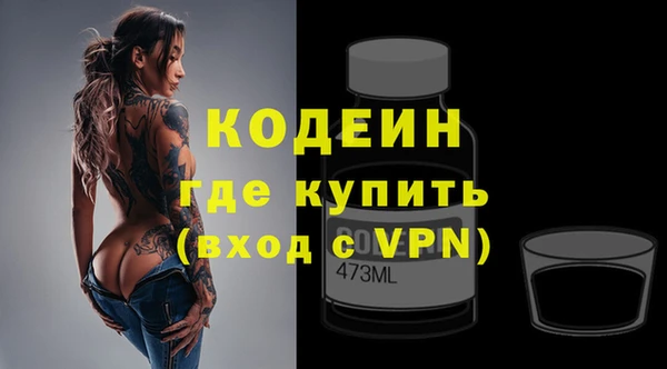 меф VHQ Белоозёрский