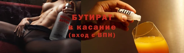 MDMA Premium VHQ Ростов