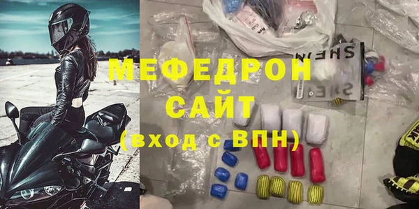 кокаин колумбия Белокуриха