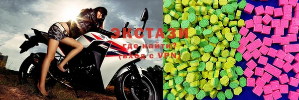 кокаин колумбия Белокуриха