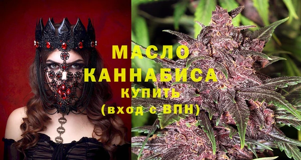 a pvp Беломорск