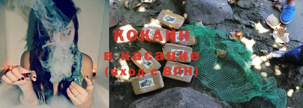 a pvp Беломорск