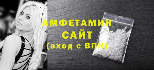 a pvp Беломорск