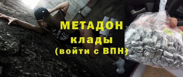 a pvp Беломорск