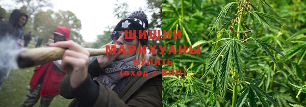 меф VHQ Белоозёрский