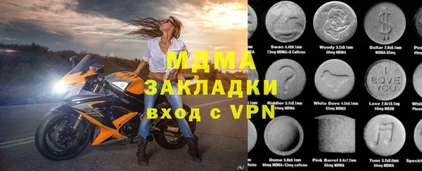 прущая мука Россошь