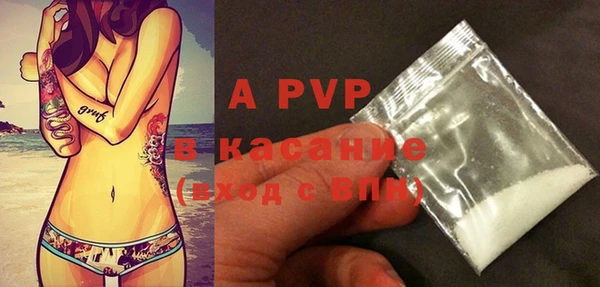 каннабис Приозерск