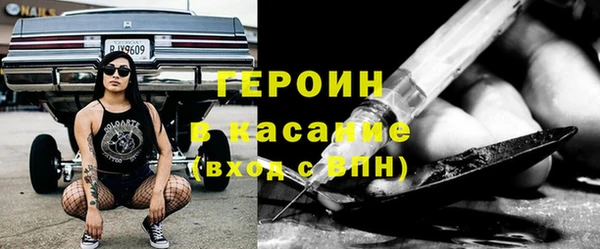 MDMA Premium VHQ Ростов